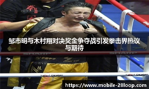 28圈登录入口