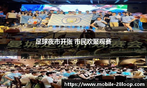 28圈官方网站